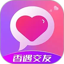 应用icon-同城畅聊单身交友2024官方新版