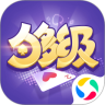 应用宝logo