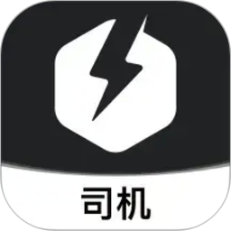 拉蜂司机版2026官方新版图标