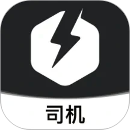拉蜂司机版2026官方新版图标