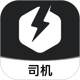 拉蜂司机版2026官方新版图标