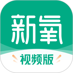 新氧健康2025官方新版图标