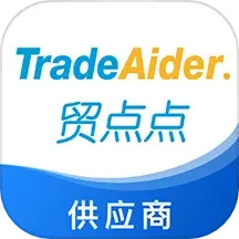 贸点点2025官方新版图标