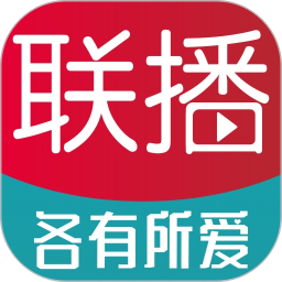 各有所爱联播2025官方新版图标