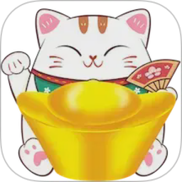 记账计算器2026官方新版图标