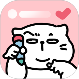 可萌日记2025官方新版图标