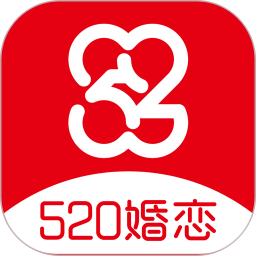 520婚恋2024官方新版图标