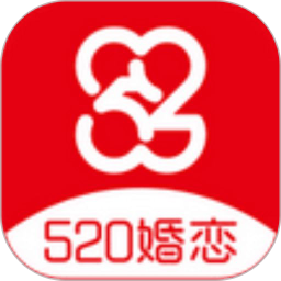 520婚恋2024官方新版图标