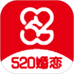 520婚恋2025官方新版图标