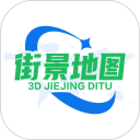 天眼高清卫星实景地图安卓版(apk)
