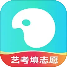 应用icon-艺考志愿宝2024官方新版