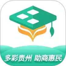 贵州农产品交易平台2025官方新版图标