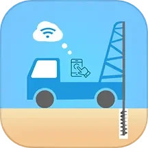 e勘察2026官方新版图标