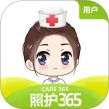 照护3652025官方新版图标