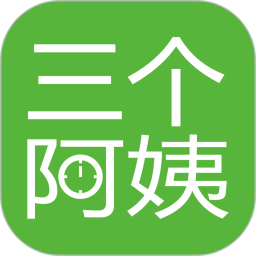 三个阿姨2026官方新版图标