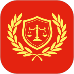 执行信息公开查询2026官方新版图标