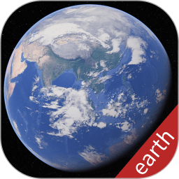 3D卫星高清街景地图2026官方新版图标