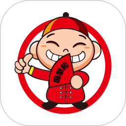 懒掌柜一站购2026官方新版图标