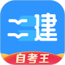 应用宝logo
