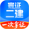 应用宝logo