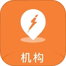 应用icon-指寻机构端2024官方新版