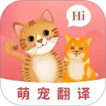 咪萌宠物交流器2025官方新版图标