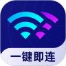 共享 WiFi 鸿蒙版