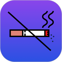 应用icon-今日抽烟2024官方新版