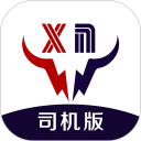 安心小牛司机安卓版
