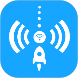 快连WiFi密码钥匙2025官方新版图标