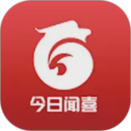 今日闻喜2026官方新版图标