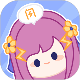 小闪2025官方新版图标