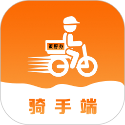 饭好办骑手端2025官方新版图标