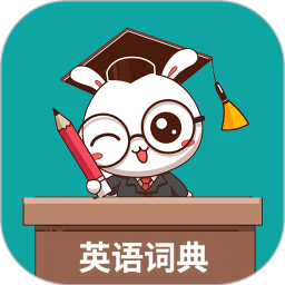小柚英语词典2026官方新版图标