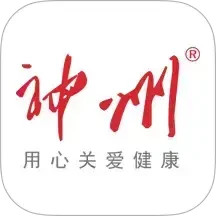 CME Player2025官方新版图标