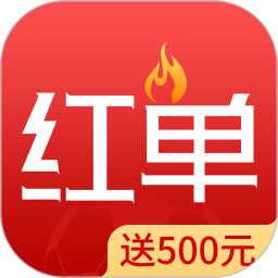疯狂红单2026官方新版图标