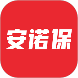 应用icon-安诺保2024官方新版
