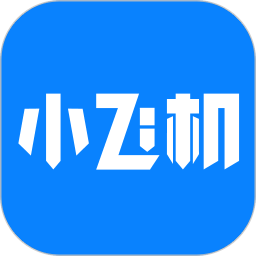 应用icon-小飞机网盘2024官方新版