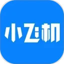 小飞机网盘安卓版(apk)