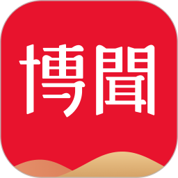 应用icon-网易有道博闻2024官方新版
