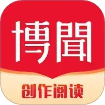 网易有道博闻2024官方新版图标