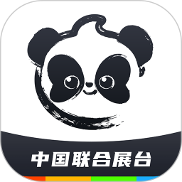 中国联合展台2025官方新版图标