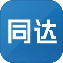 同达插班生2025官方新版图标