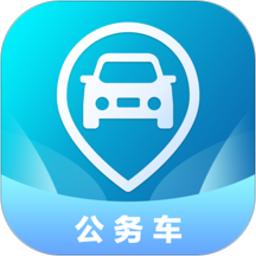 应用icon-云查车公车版2024官方新版