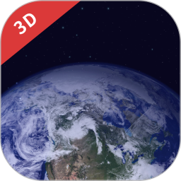 应用icon-3D卫星实景地图2024官方新版