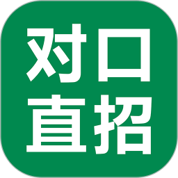 对口直招2025官方新版图标