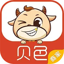 贝色商家2025官方新版图标