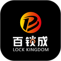 应用icon-百锁成2024官方新版