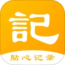 新利十八