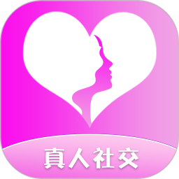 爱缘2025官方新版图标
